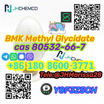High Purity CAS 80532-66-7 BMK Methyl Glycidate Threema: Y8F3Z5CH		
